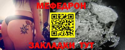 дистиллят марихуана Ирбит