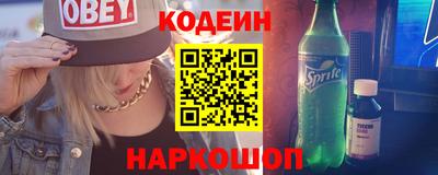 дистиллят марихуана Ирбит