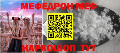 круглые Изобильный